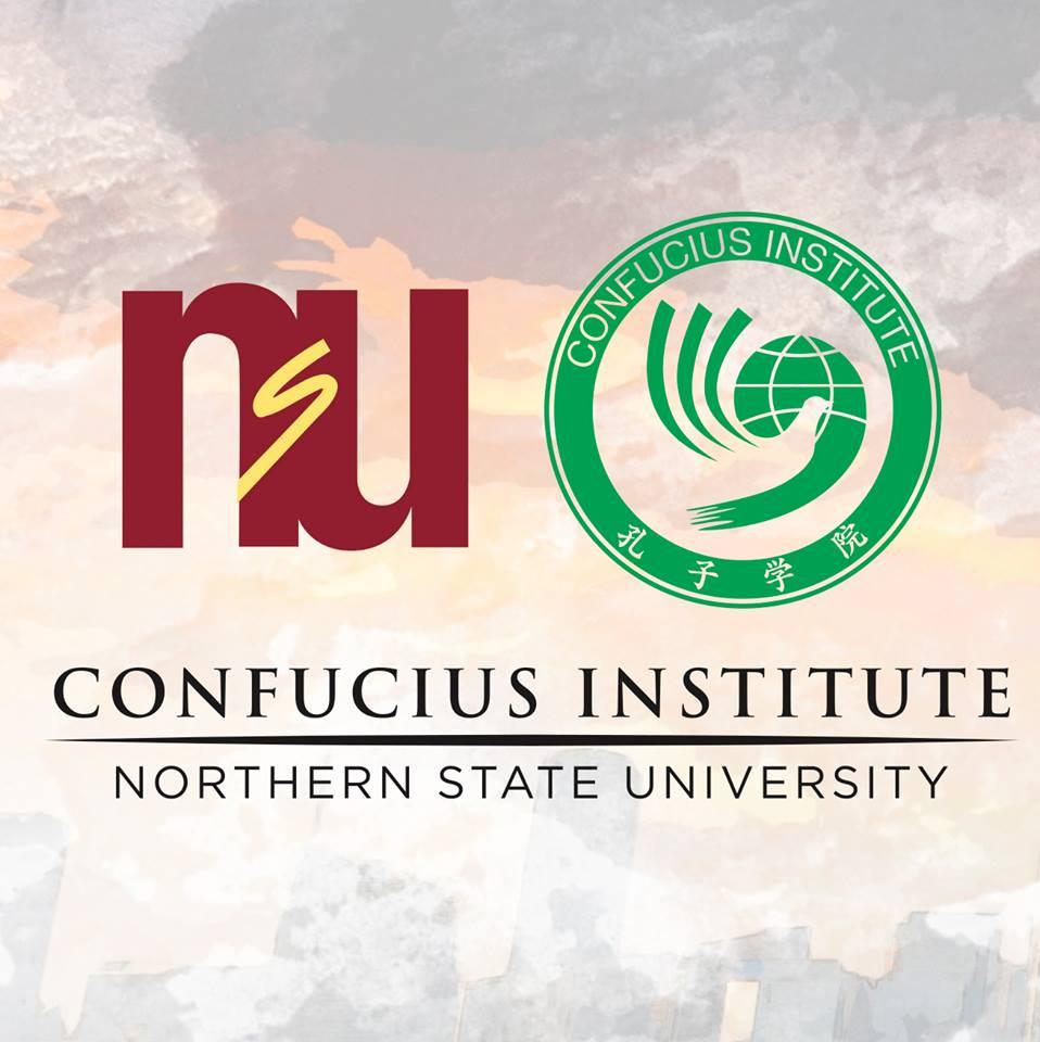 Confucius Institute logo